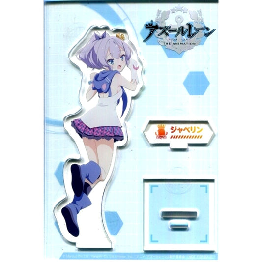 Javelin Azur Lane Original Illustration Blu-ray Vol.2 Toranoana Limited Edition Purchase Bonus Acrylic Stand [USED]