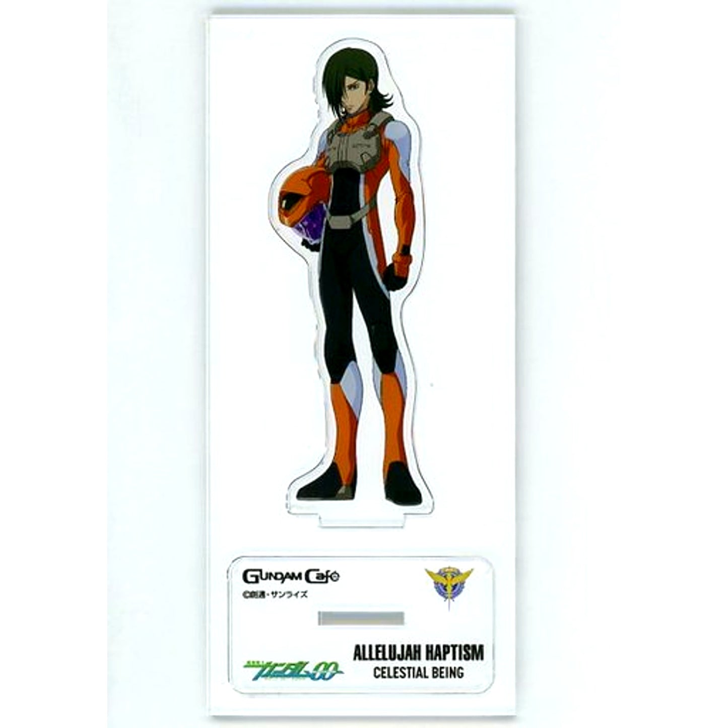 Allelujah Haptism Mobile Suit Gundam 00 Model Sheet Acrylic Stand GUNDAM Cafe Ltd [USED]