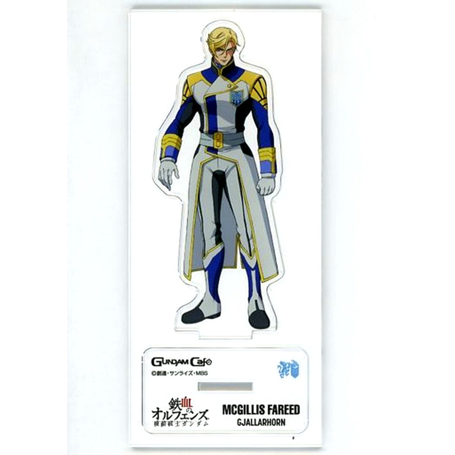 McGillis Fareed Model Sheet Acrylic Stand Mobile Suit Gundam Iron-Blooded Orphans Gundam Cafe Limited [USED]