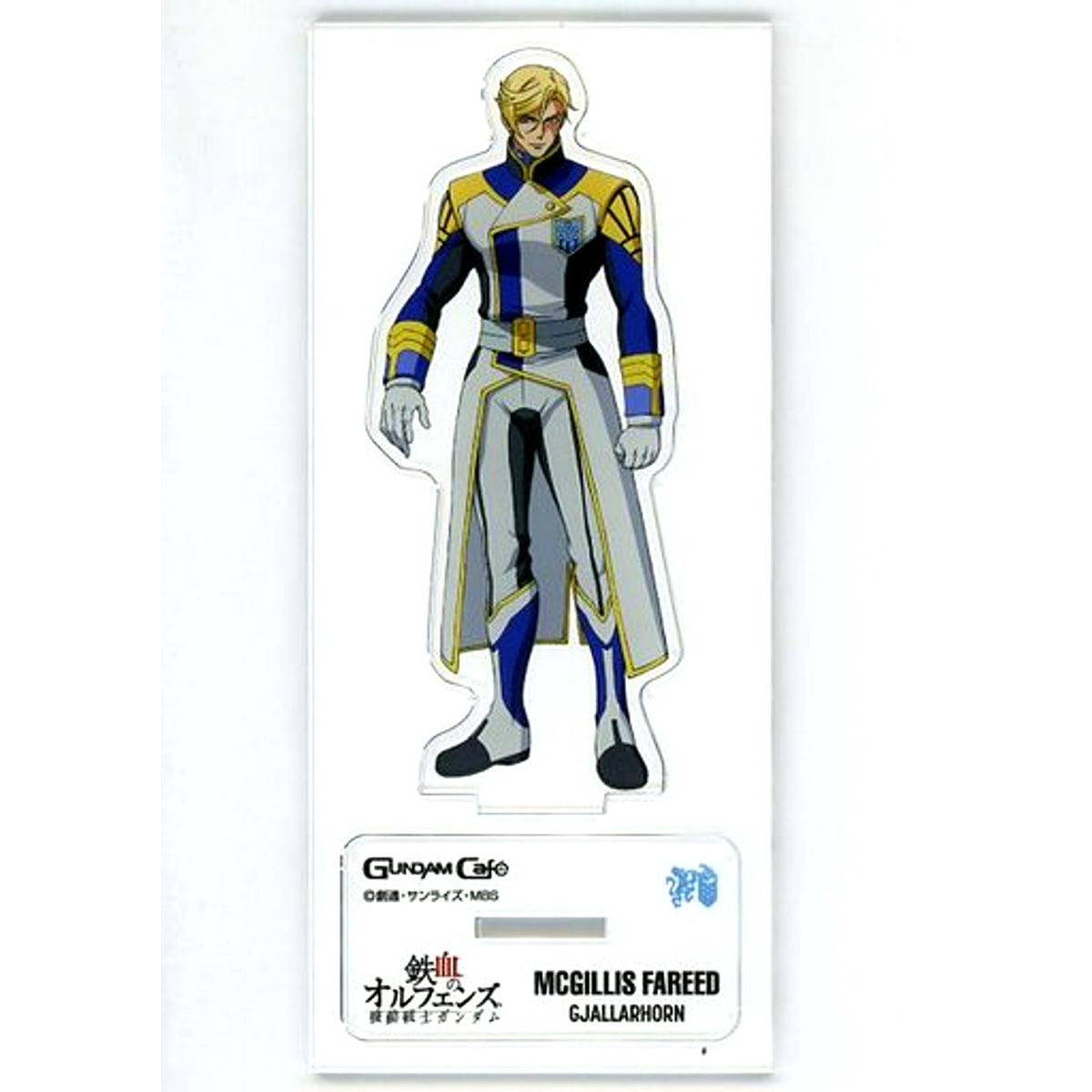 McGillis Fareed Model Sheet Acrylic Stand Mobile Suit Gundam Iron-Blooded Orphans Gundam Cafe Limited [USED]