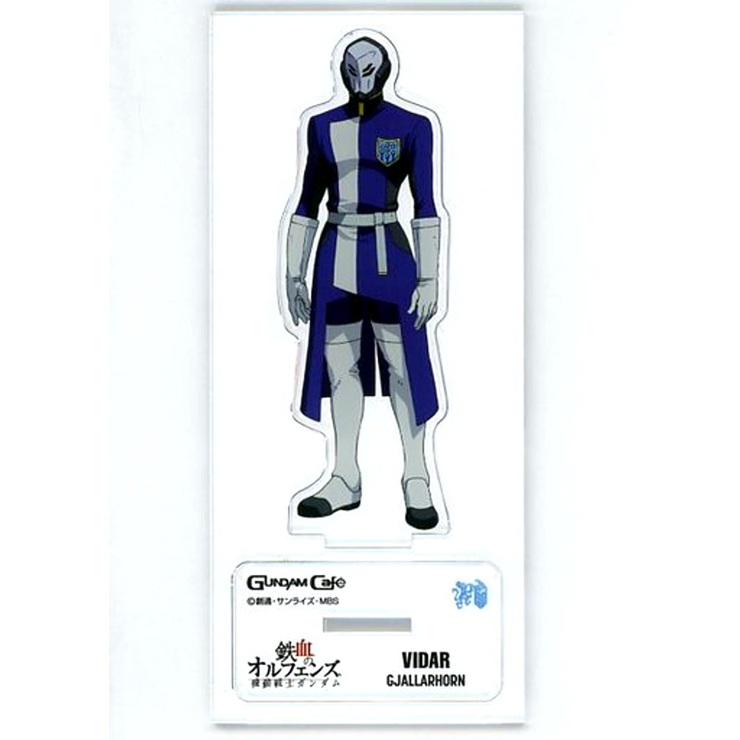 Vidar Mobile Suit Gundam Iron-Blooded Orphans Model Sheet Acrylic Stand GUNDAM Cafe Ltd [USED]
