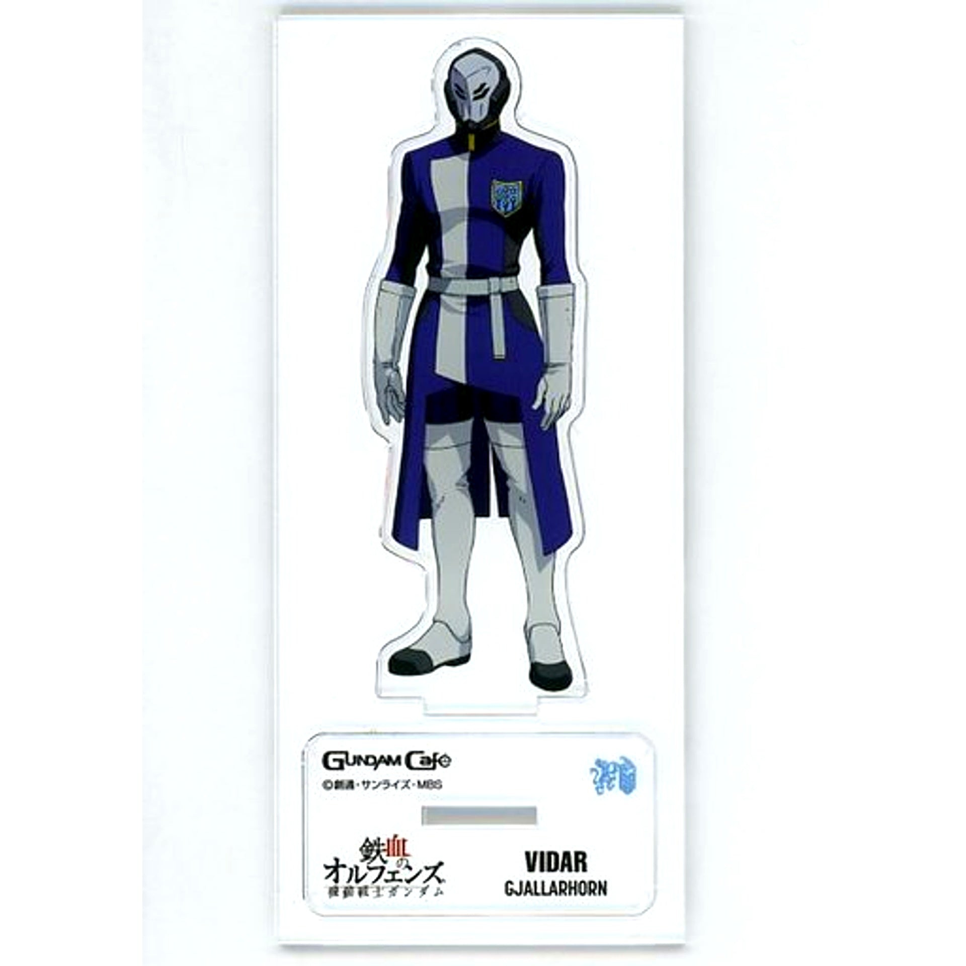 Vidar Mobile Suit Gundam Iron-Blooded Orphans Model Sheet Acrylic Stand GUNDAM Cafe Ltd [USED]