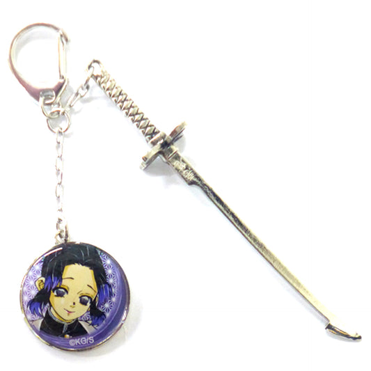 Shinobu Kocho Demon Slayer Collection Charm Big Jump Festa 2020 Goods [USED]