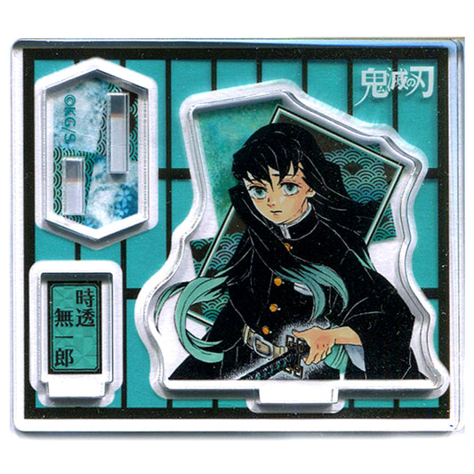 Muichiro Tokito Acrylic Figure Collection Demon Slayer: Kimetsu no Yaiba Jump Festa 2020 Goods [USED]