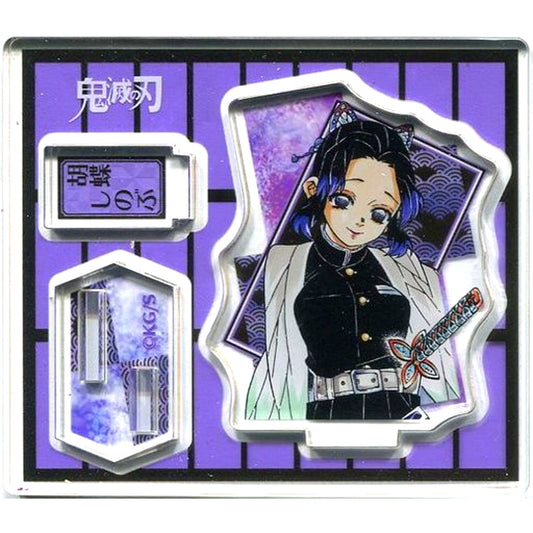 Shinobu Kocho Demon Slayer: Kimetsu no Yaiba Jump Festa 2020 Goods Acrylic Figure Collection [USED]