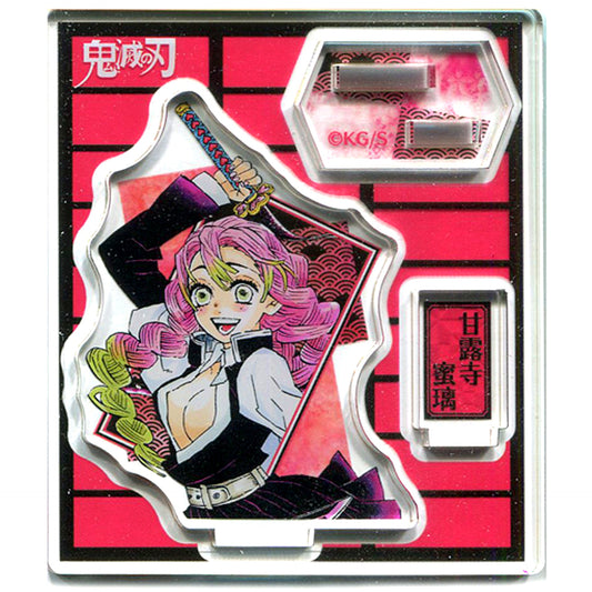 Mitsuri Kanroji Demon Slayer: Kimetsu no Yaiba Jump Festa 2020 Goods Acrylic Figure Collection [USED]