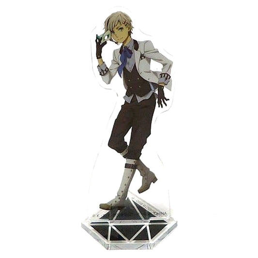Bungo Stray Dogs Atsushi Nakajima Ichiban Kuji Acrylic Stand Prize G [USED]