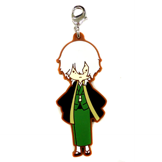 Bungo Stray Dogs Yukichi Fukuzawa Ichiban Kuji Rubber Charm Prize H [USED]