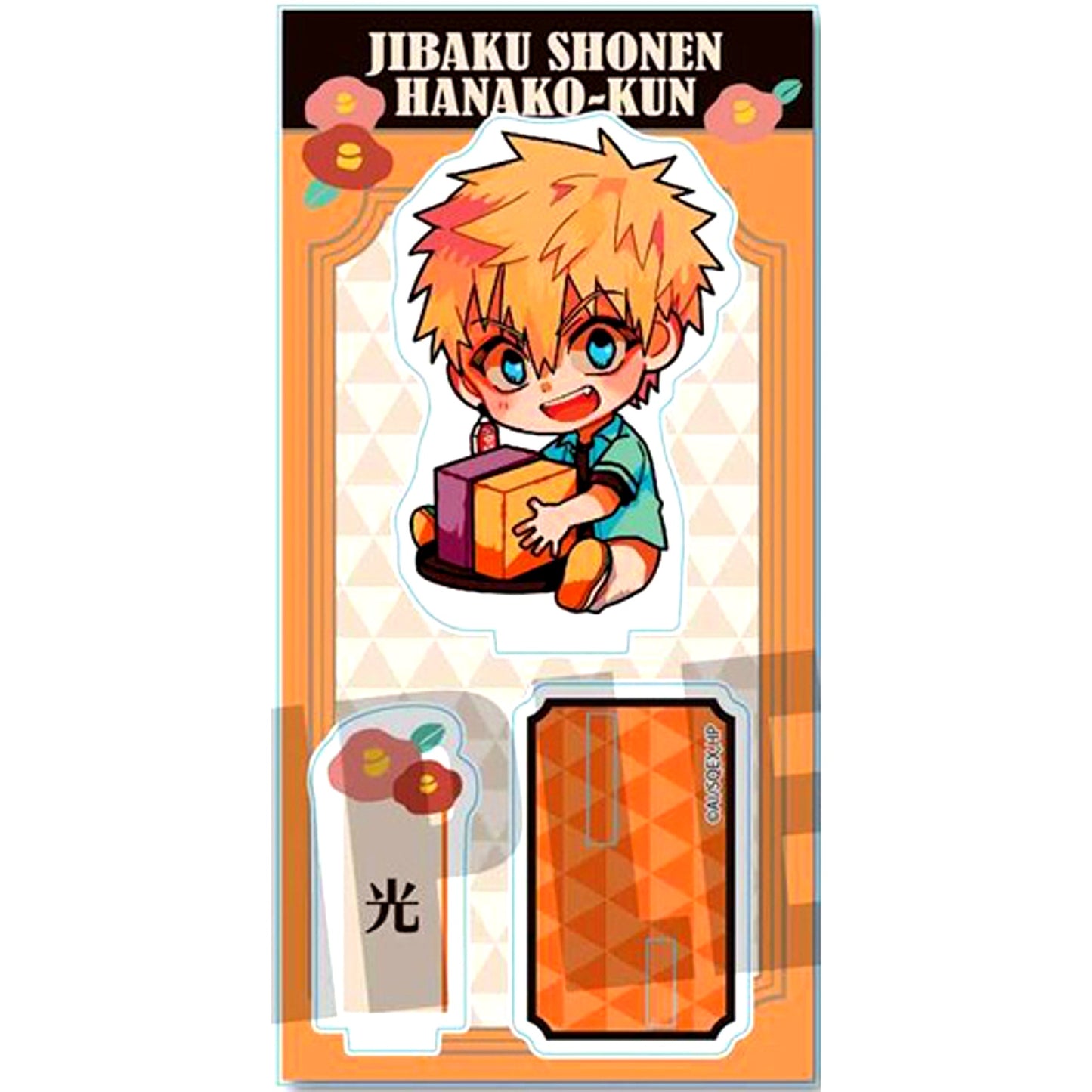 Kou Minamoto Gyugyutto Acrylic Figure Favorite Food Ver. Toilet-Bound Hanako-kun [USED]