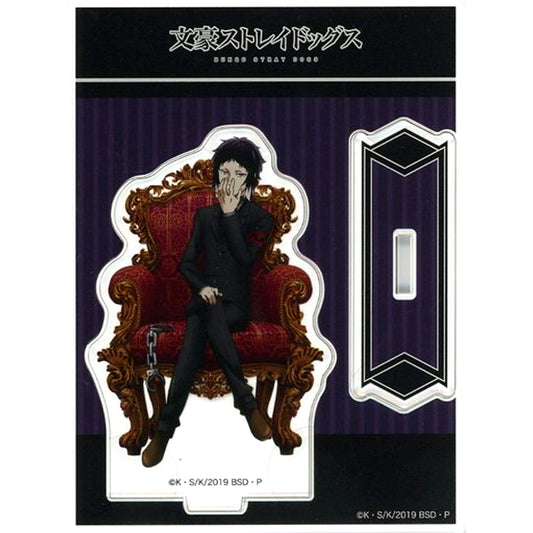 Ryunosuke Akutagawa AGF2019 Ver. Bungo Stray Dogs Acrylic Stand Animate Girls Festival 2019 [USED]