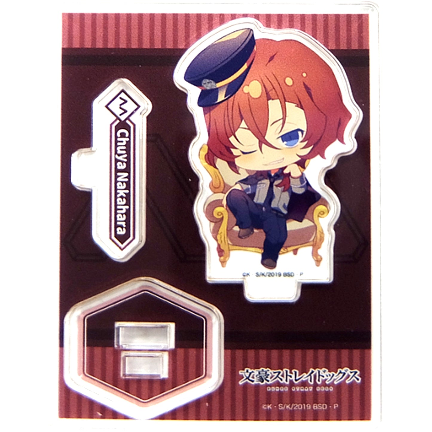 Chuya Nakahara Bungo Stray Dogs Trading Acrylic Stand AGF2019 Ver. Animate Girls Festival 2019 [USED]