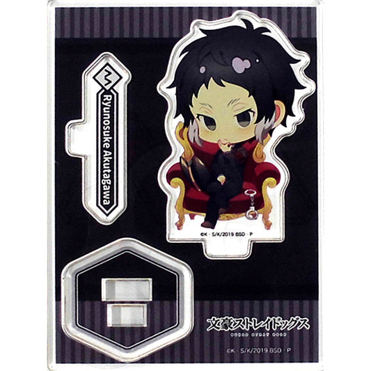 Ryunosuke Akutagawa Bungo Stray Dogs Trading Acrylic Stand AGF2019 Ver. Animate Girls Festival 2019 [USED]