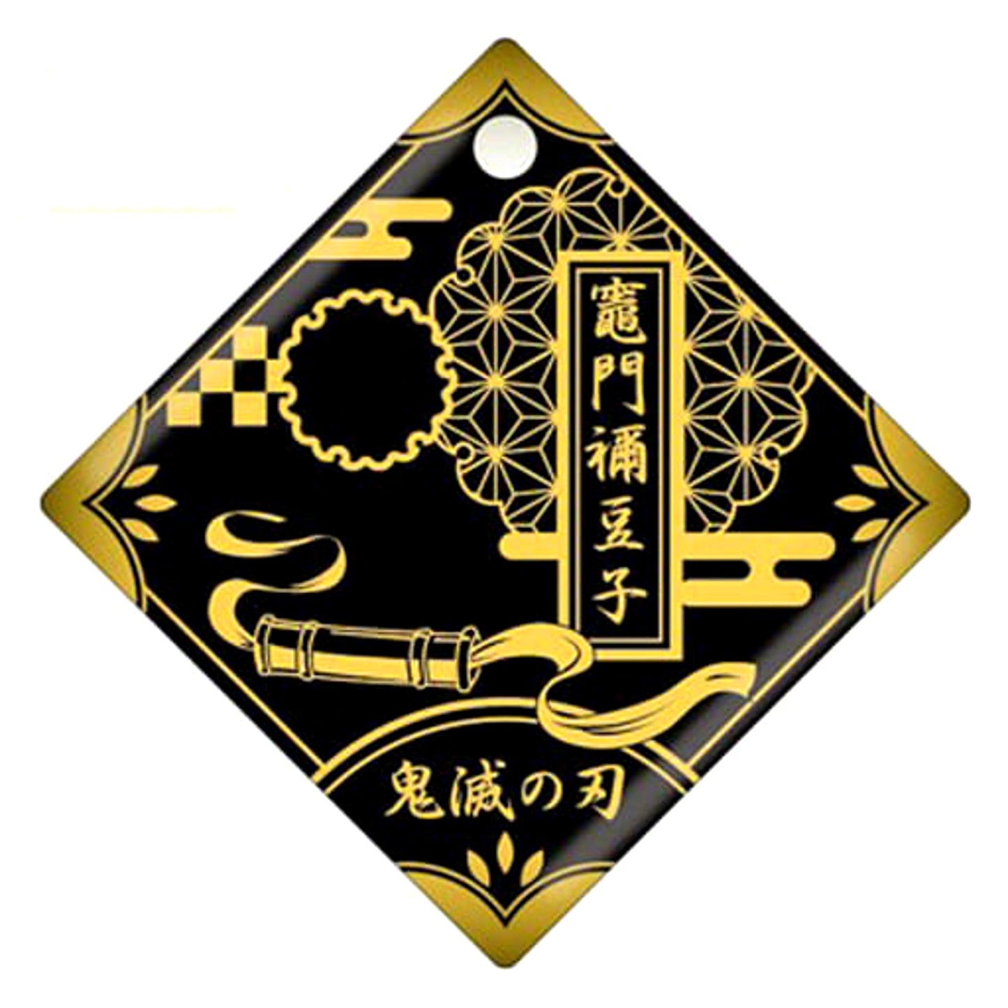 Nezuko Kamado Demon Slayer: Kimetsu no Yaiba Trading Character Motif Keychain Vol.1 [USED]