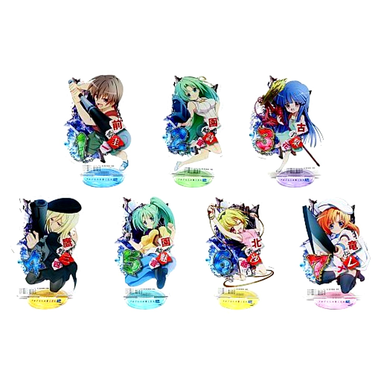 Set of 7 P Higurashi When They Cry Meguri Acrylic Stand Satoko Stage Ver. WEB Kuji D Prize [USED]