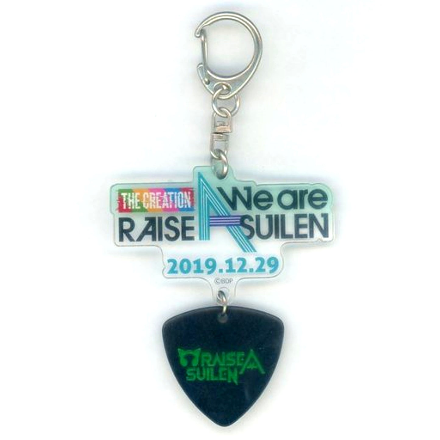RAISE A SUILEN BanG Dream! Keychain with Pick THE CREATION We are RAISE A SUILEN [USED]