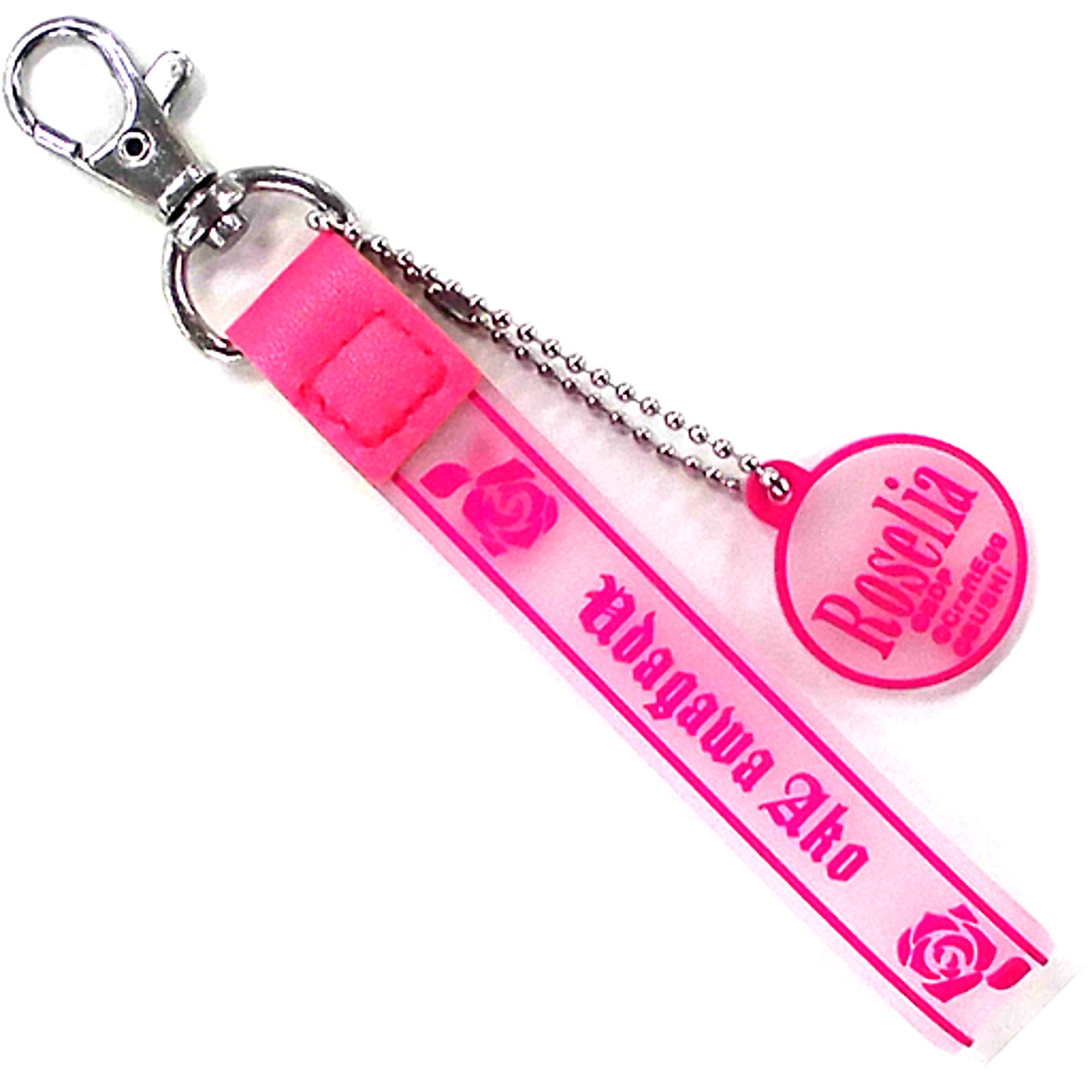 Ako Udagawa BanG Dream! Roselia Clear Rubber Strap RADIO SHOUT! -Lachen- [USED]