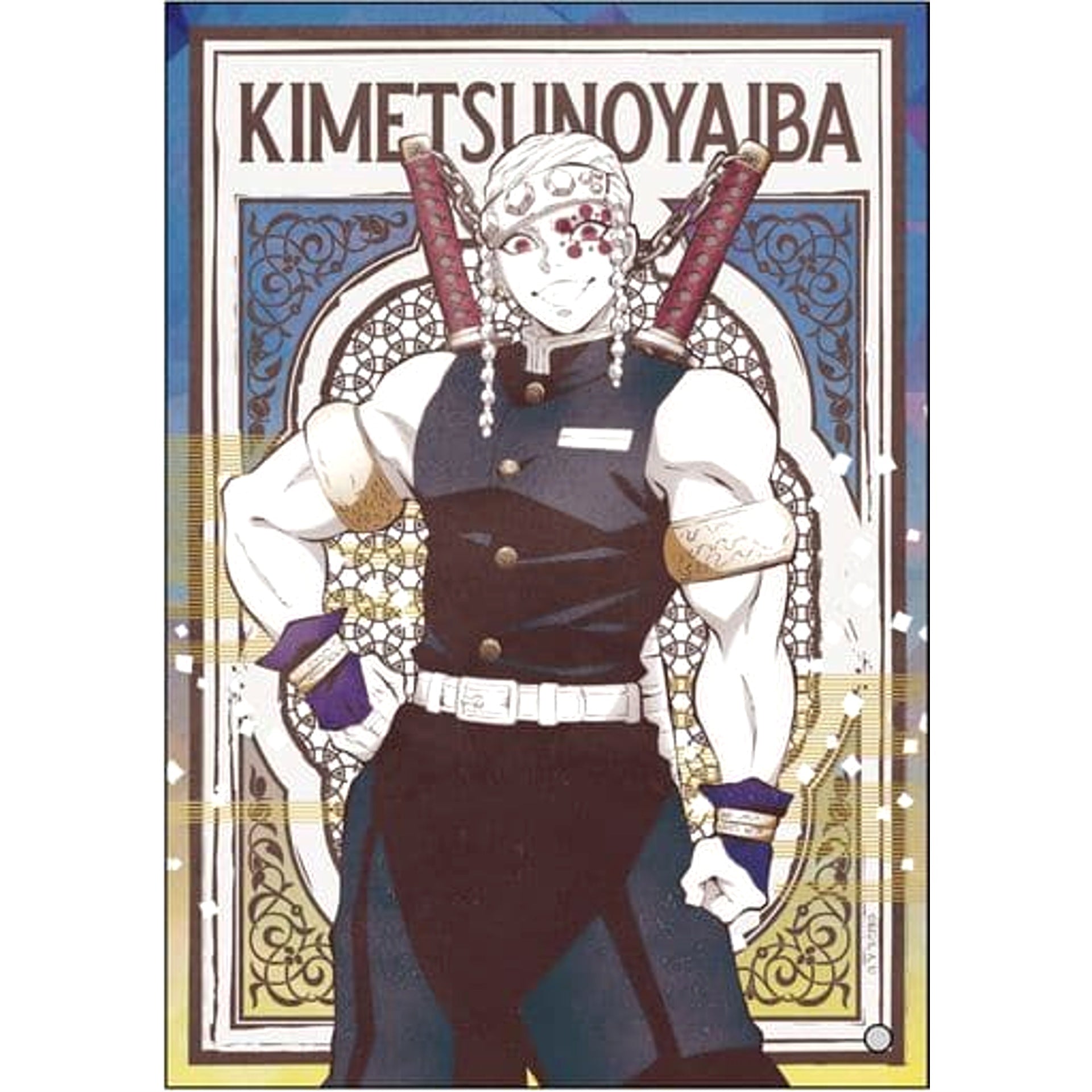 Demon Slayer: Kimetsu no Yaiba Tengen Uzui Mini Acrylic Art Acrylic Stands [USED]