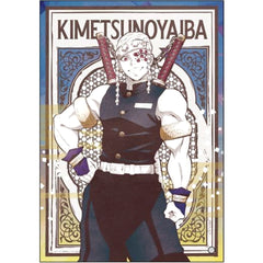 Demon Slayer: Kimetsu no Yaiba Tengen Uzui Mini Acrylic Art Acrylic Stands [USED]