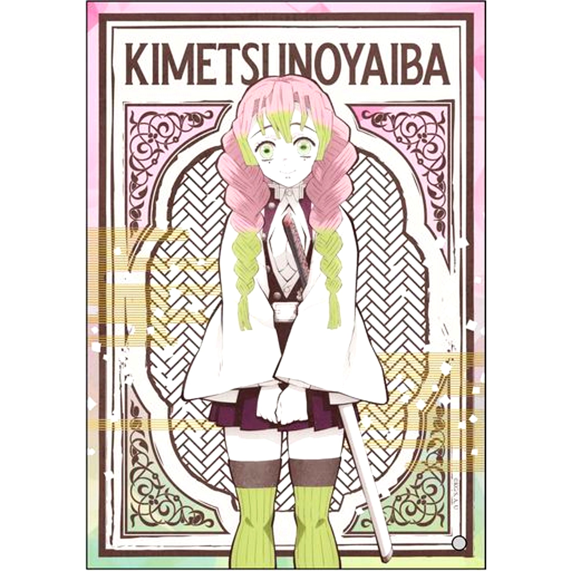 Mitsuri Kanroji Mini Acrylic Art Demon Slayer: Kimetsu no Yaiba [USED]