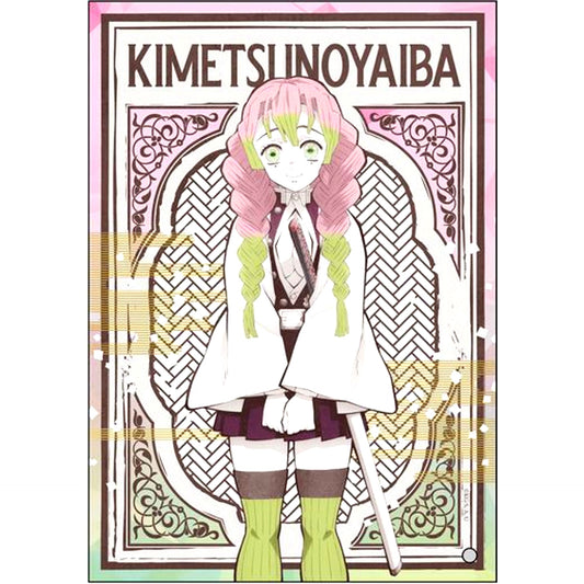 Mitsuri Kanroji Mini Acrylic Art Demon Slayer: Kimetsu no Yaiba [USED]