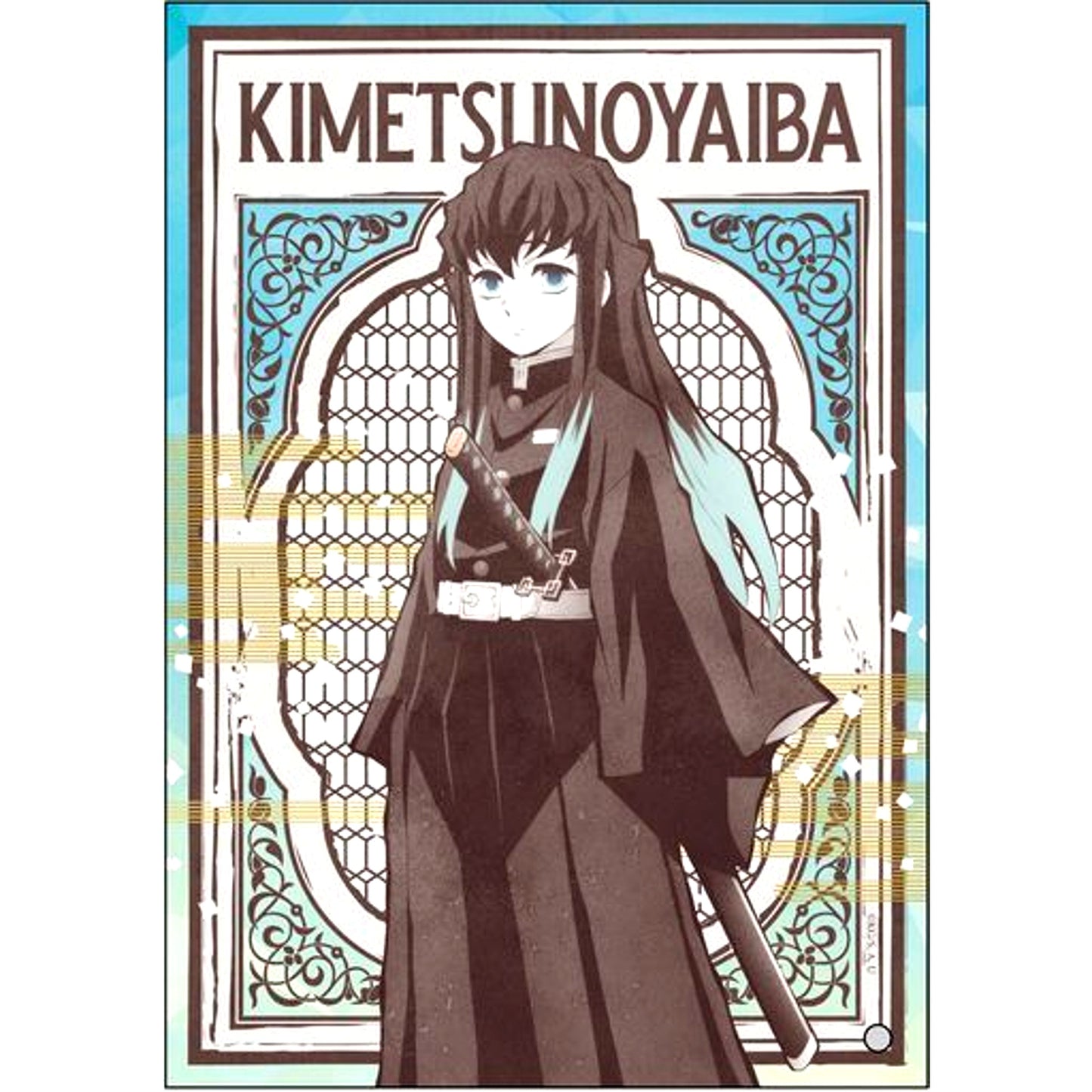 Muichiro Tokito Mini Acrylic Art Demon Slayer: Kimetsu no Yaiba [USED]