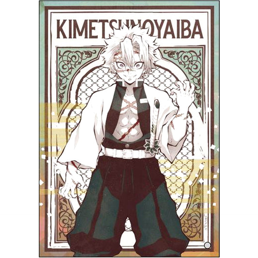 Sanemi Shinazugawa Demon Slayer Mini Acrylic Art [USED]