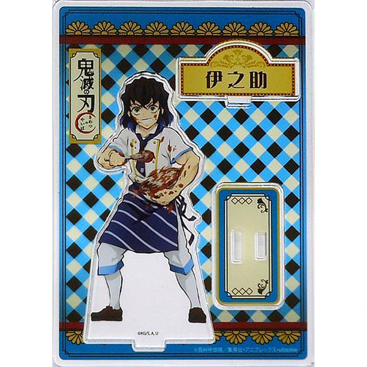Inosuke Hashibira Demon Slayer Acrylic Stand SWEETS PARADISE [USED]