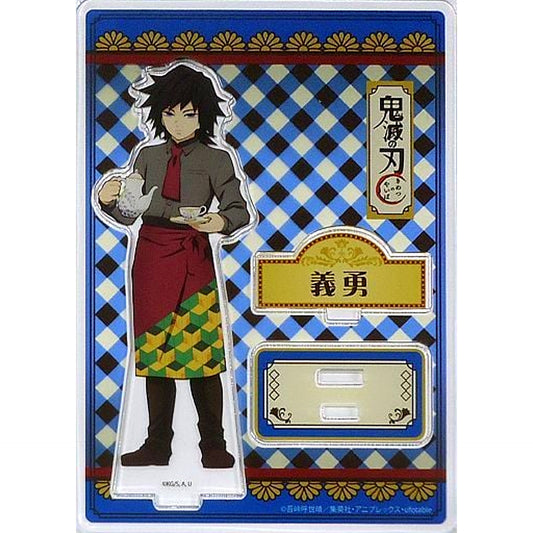 Giyu Tomioka Demon Slayer: Kimetsu no Yaiba x SWEETS PARADISE Acrylic Stand [USED]
