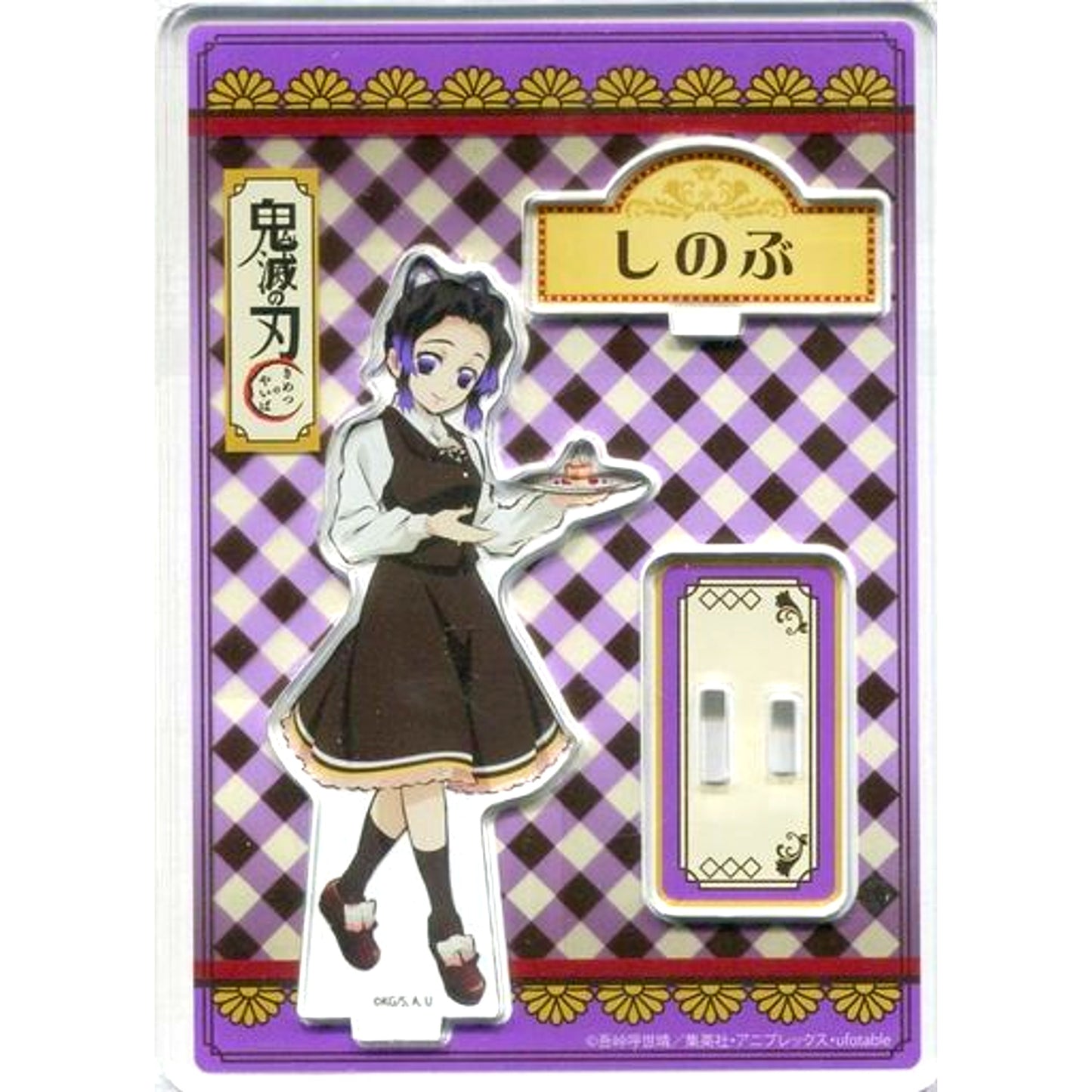 Shinobu Kocho Acrylic Stand Demon Slayer: Kimetsu no Yaiba x Sweets Paradise [USED]