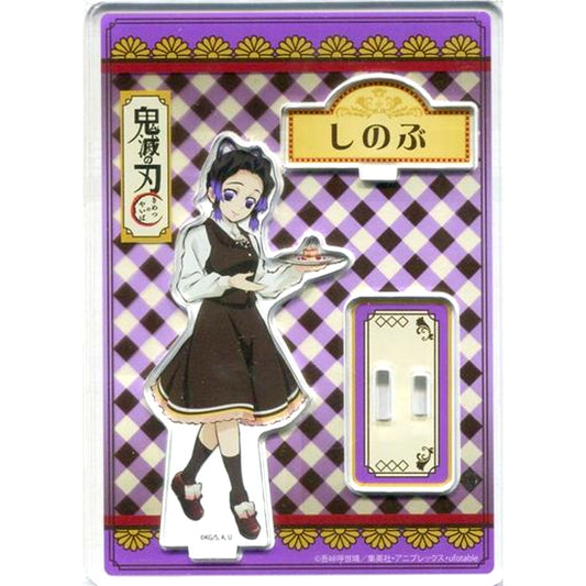 Shinobu Kocho Acrylic Stand Demon Slayer: Kimetsu no Yaiba x Sweets Paradise [USED]