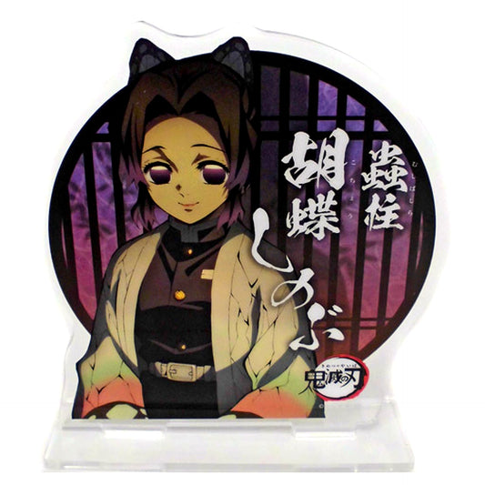 Shinobu Kocho Demon Slayer: Kimetsu no Yaiba Character Emaki Cafe in ufotable Cafe Hashira Meeting Random Acrylic Stand [USED]