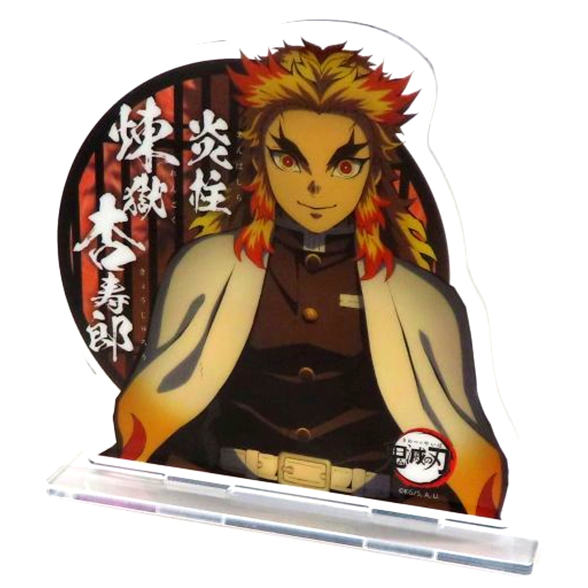 Kyojuro Rengoku Demon Slayer: Kimetsu no Yaiba Character Emaki Cafe in ufotable Cafe Hashira Meeting Random Acrylic Stand [USED]
