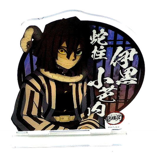 Obanai Iguro Demon Slayer: Kimetsu no Yaiba Character Emaki Cafe in ufotable Cafe Hashira Meeting Random Acrylic Stand [USED]