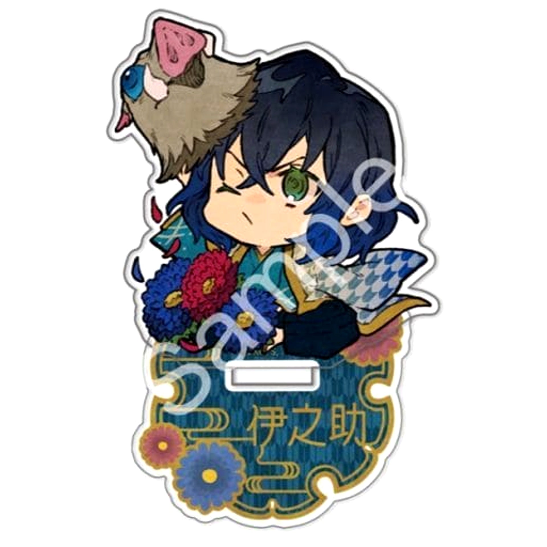 Demon Slayer: Kimetsu no Yaiba Inosuke Hashibira Birth Flower ver. Acrylic Stand Acrylic Stands [USED]