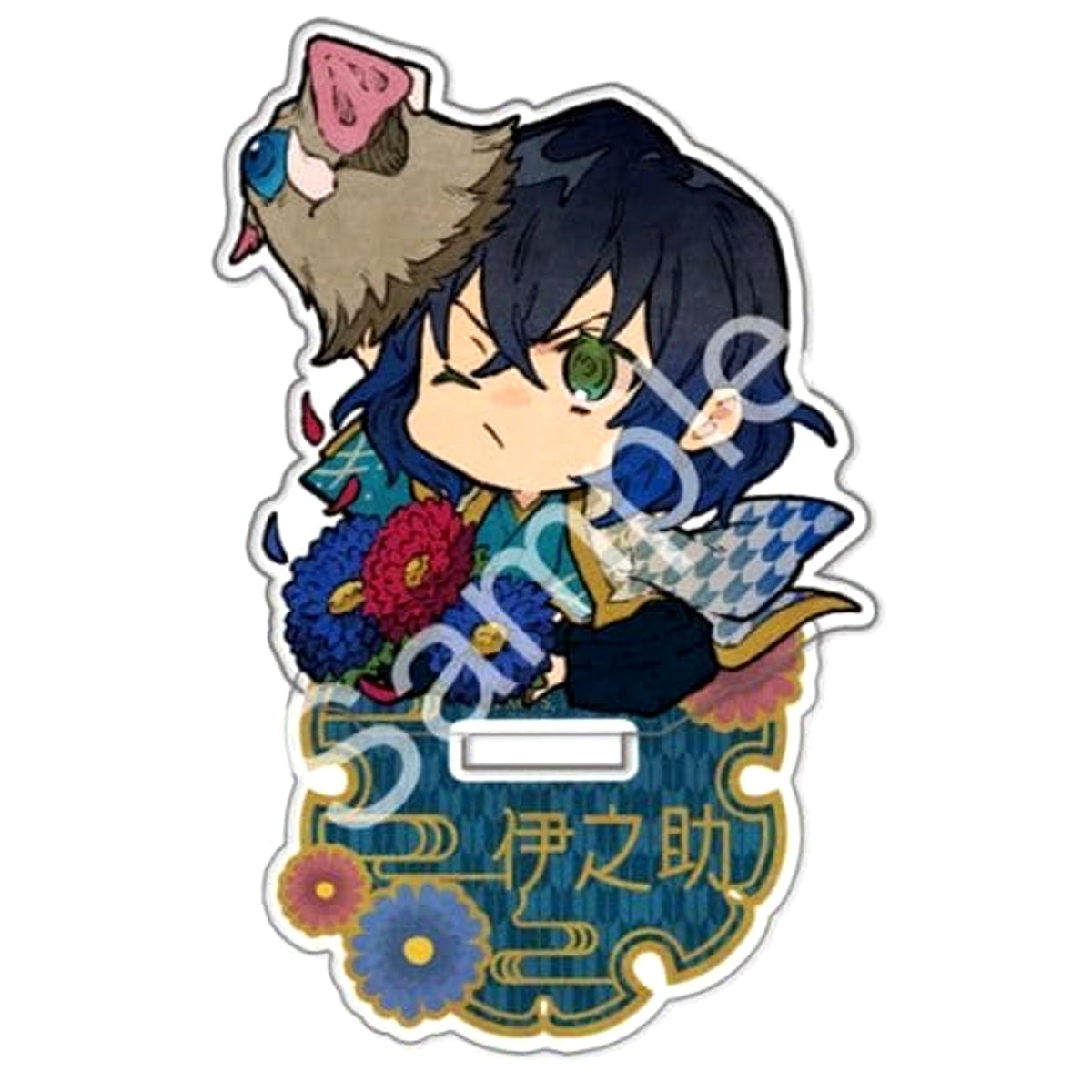 Demon Slayer: Kimetsu no Yaiba Inosuke Hashibira Birth Flower ver. Acrylic Stand Acrylic Stands [USED]