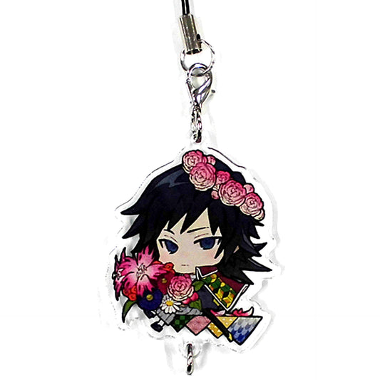 Giyu Tomioka Demon Slayer x Animega x Sofmap Chain Collection Birth Flower Ver. [USED]