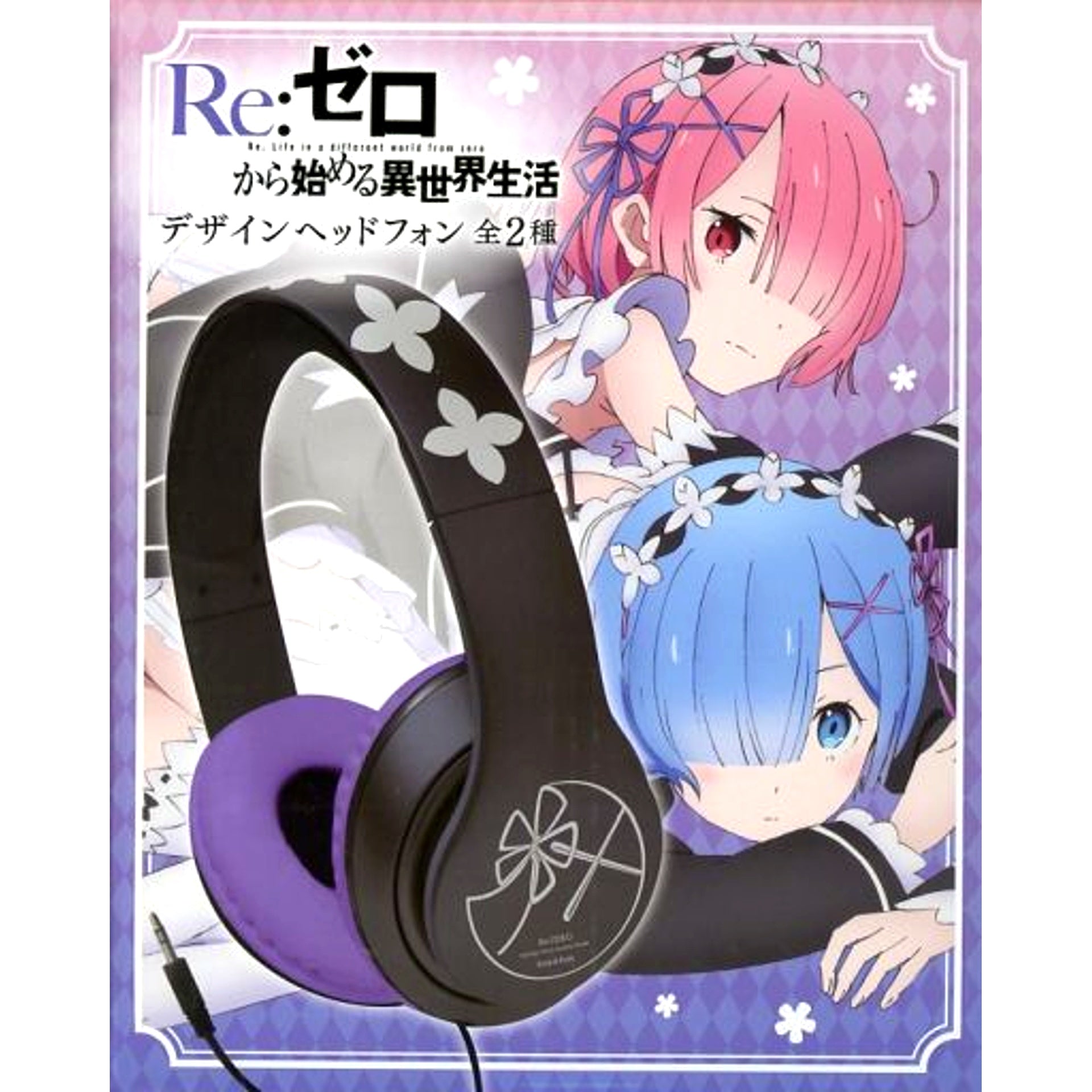 Rem & Ram Design Headphones Re:Zero - Starting Life in Another World [USED]