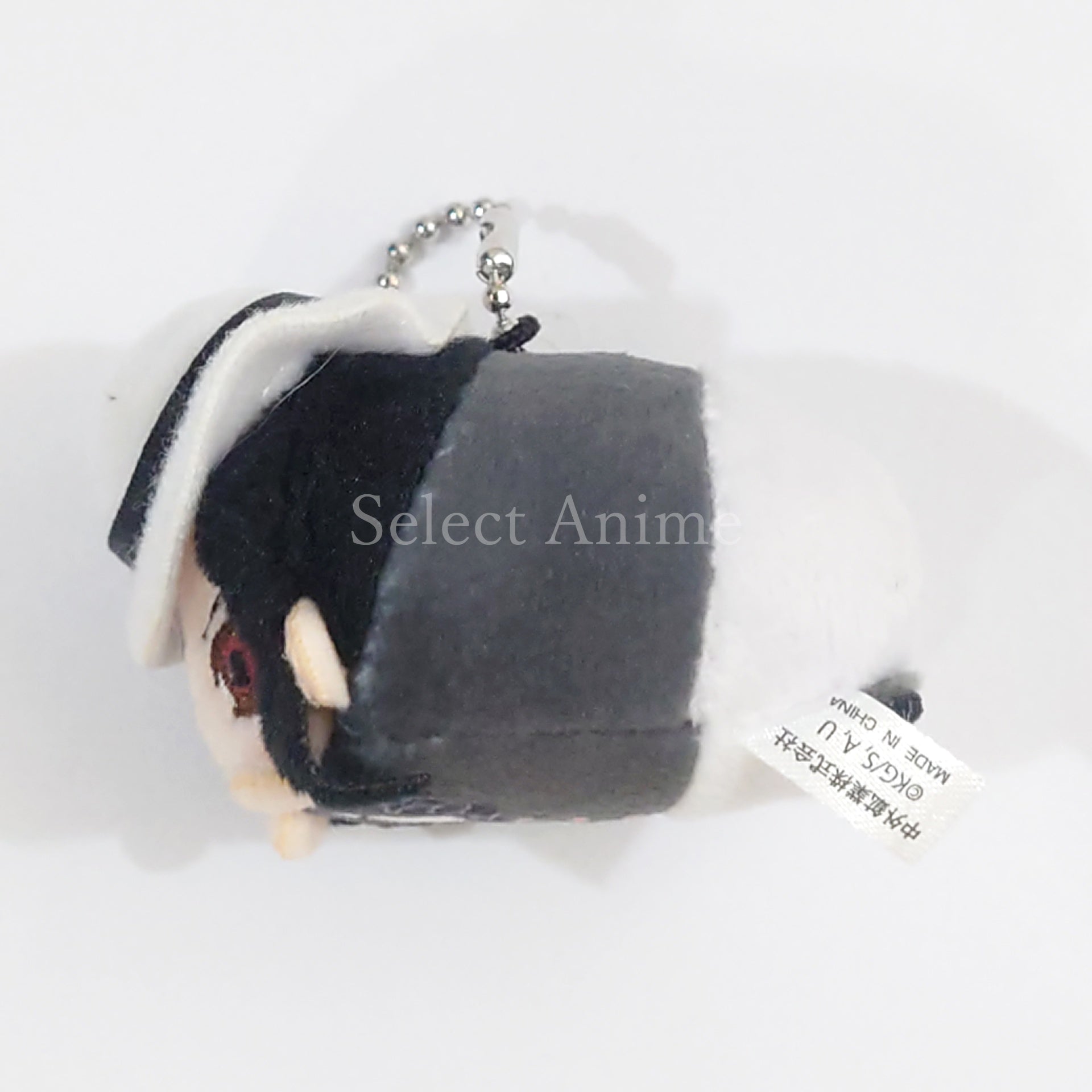 Muzan Kibutsuji Demon Slayer: Kimetsu no Yaiba Mamekororin Plush Mascot Mascot [USED]