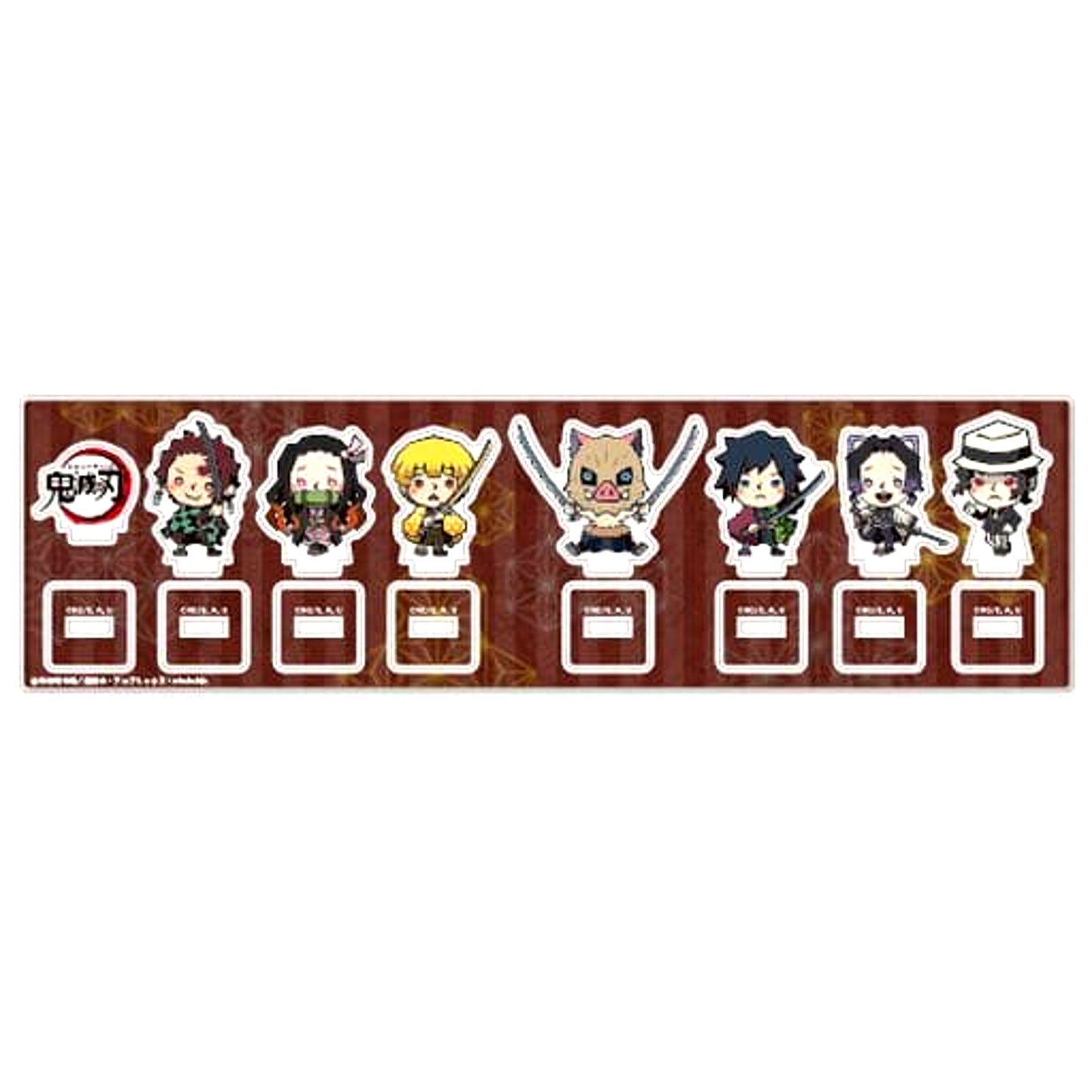 Demon Slayer: Kimetsu no Yaiba Mini Acrylic Figure Set Vol.1 [USED]