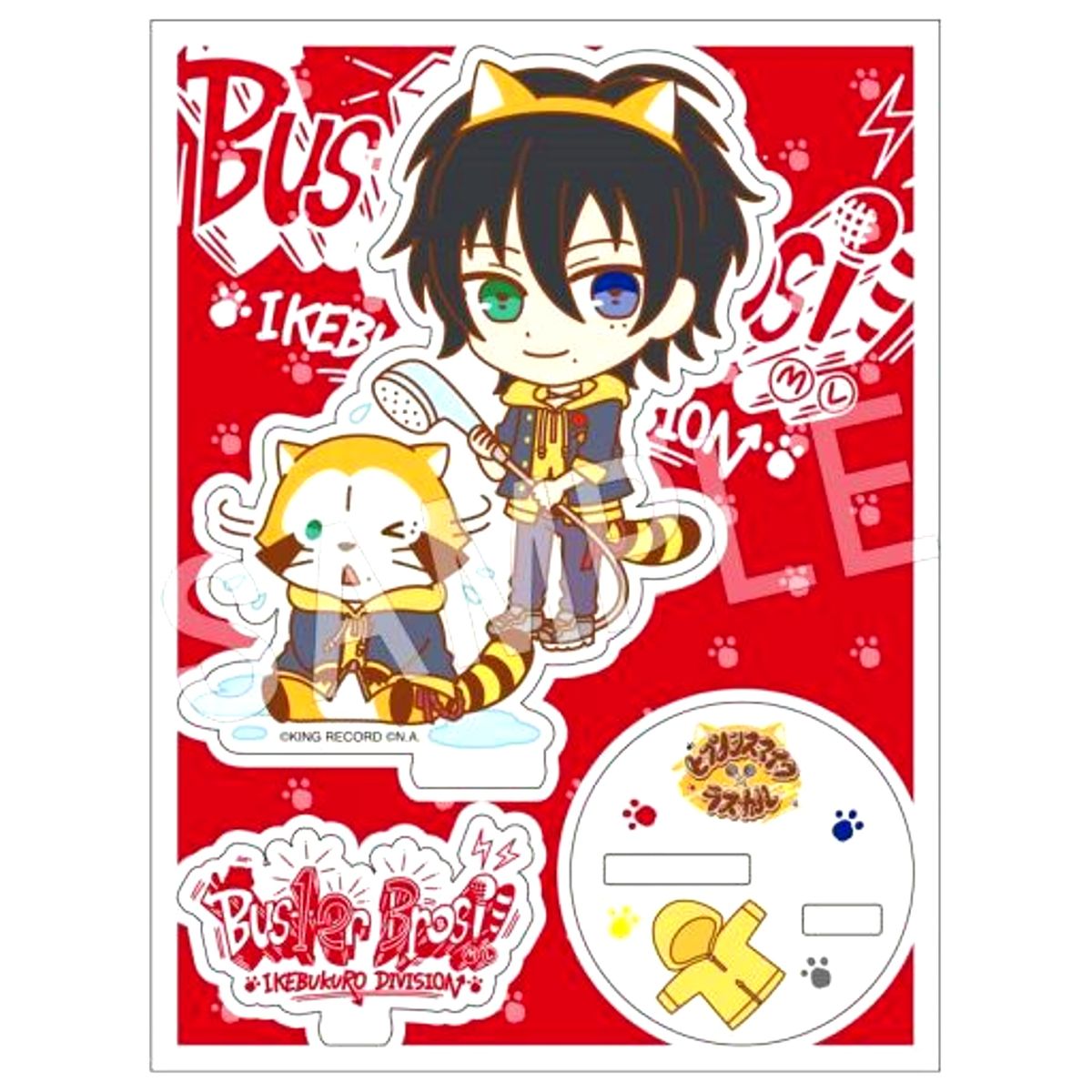 Saburo Yamada Hypnosis Mic: Division Rap Battle x Rascal the Raccoon Trading Acrylic Stand [USED]