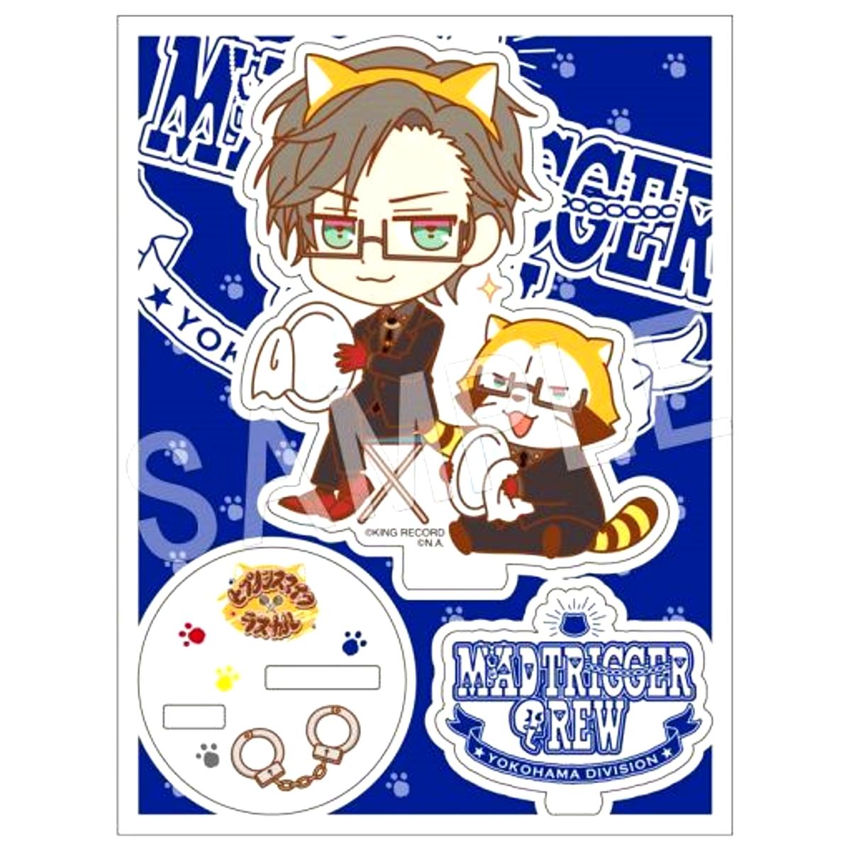 Jyuto Iruma Hypnosis Mic: Division Rap Battle x Rascal the Raccoon Trading Acrylic Stand [USED]