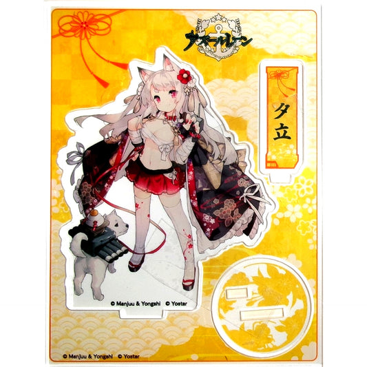 Yudachi Acrylic Figure Stand Azur Lane AnimeJapan 2018 Goods [USED]
