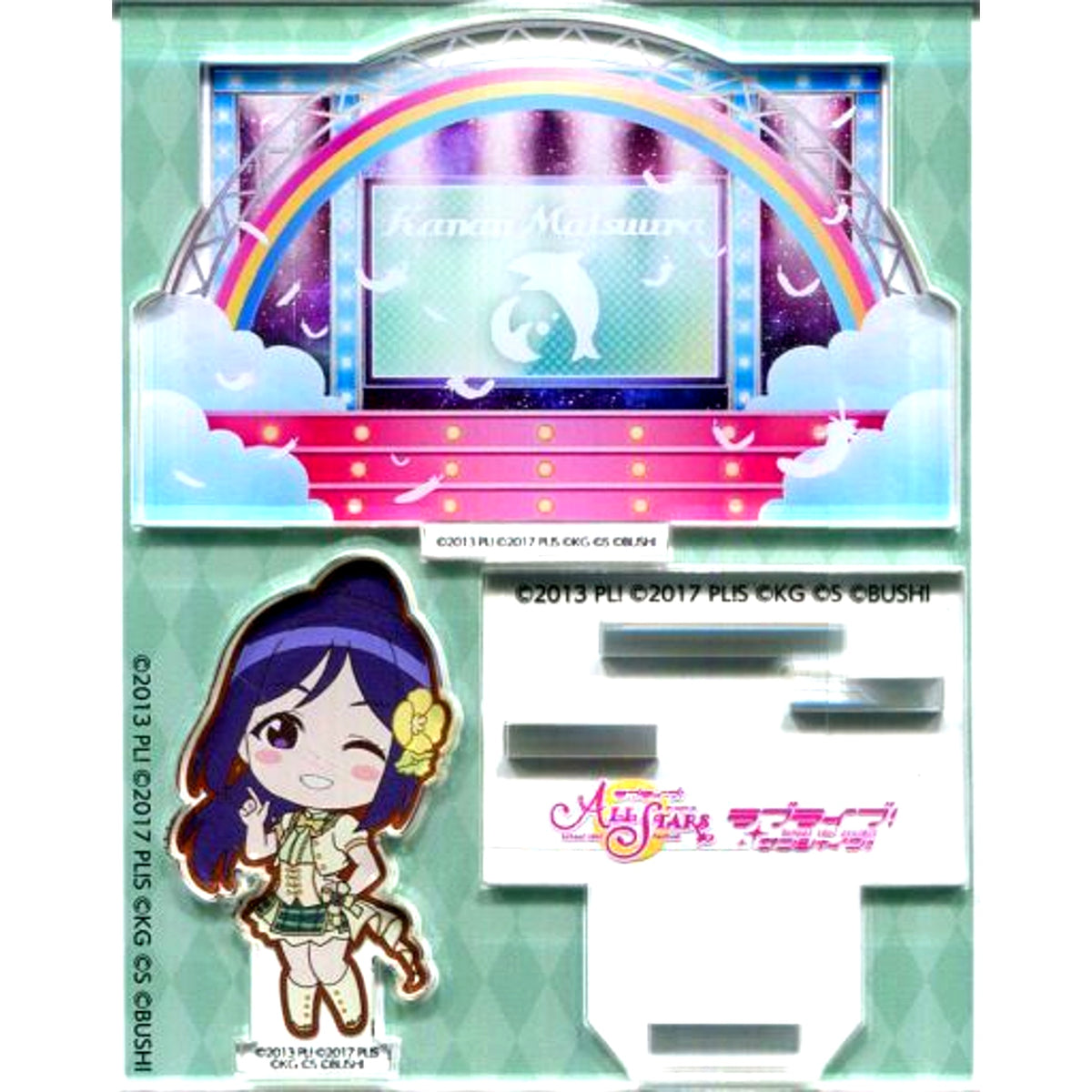 Kanan Matsuura Love Live! School Idol Festival ALL STARS Mini Acrylic Stand SIFAS Pop-up Store [USED]
