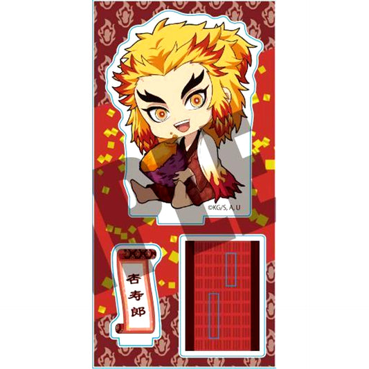 Kyojuro Rengoku Sweet Potato Demon Slayer Gyugyutto Acrylic Figure Volume 4 [USED]