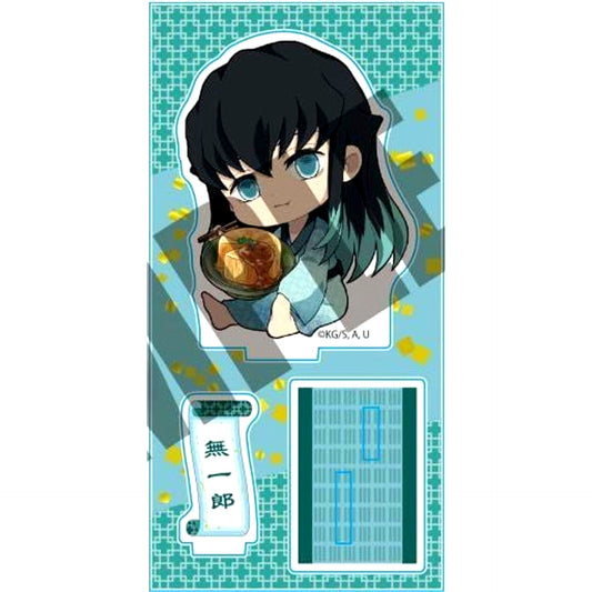 Muichiro Tokito - Furofuki Daikon Gyugyutto Acrylic Figure Vol. 4 Demon Slayer [USED]