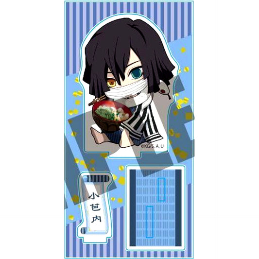 Obanai Iguro Tororo Kombu Demon Slayer: Kimetsu no Yaiba Gyugyutto Acrylic Figure Vol. 4 [USED]