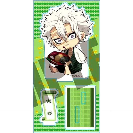 Sanemi Shinazugawa - Ohagi Gyugyutto Acrylic Figure 4th Demon Slayer: Kimetsu no Yaiba [USED]