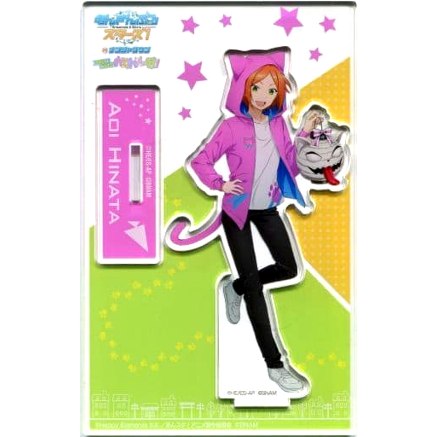 Aoi Hinata Ensemble Stars! in Namjatown Hide and Seek Acrylic Stand Full-body [USED]