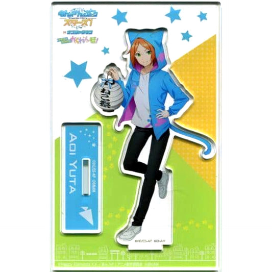 Yuta Aoi Ensemble Stars! in Namjatown Hide and Seek Acrylic Stand Full-body [USED]