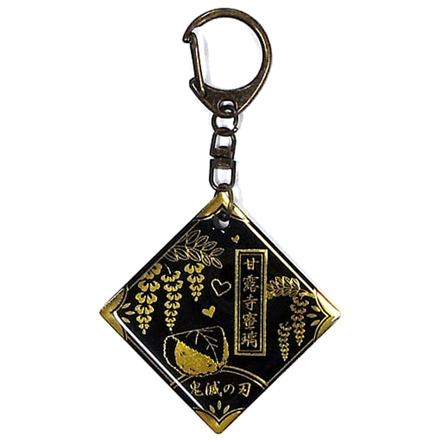 Demon Slayer: Kimetsu no Yaiba Mitsuri Kanroji Trading Character Motif Keychain Vol.2 Keychains [USED]